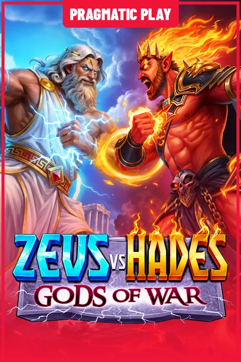 Zeus vs Hades: Gods of War (Pragmatic Play)